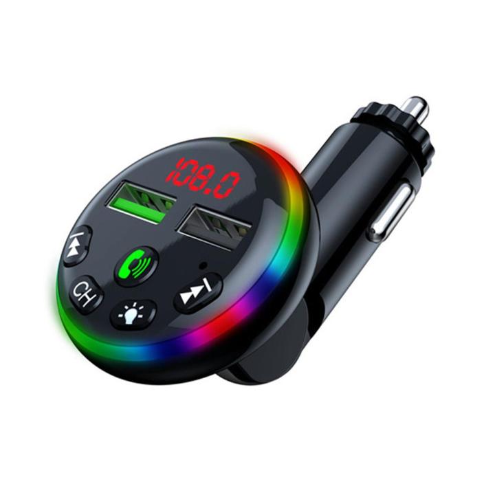 CAR WIRELESS FM TRANSMITTER F13