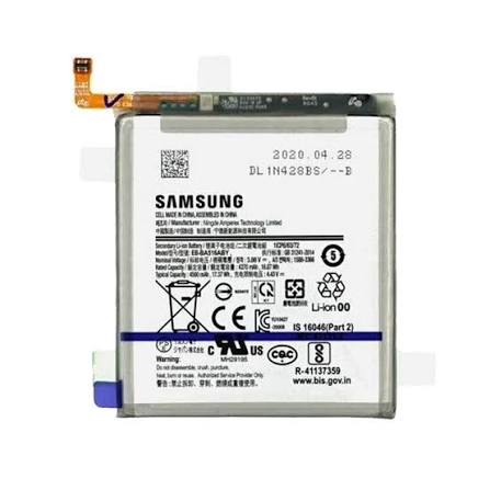 USED A51 BATTERY