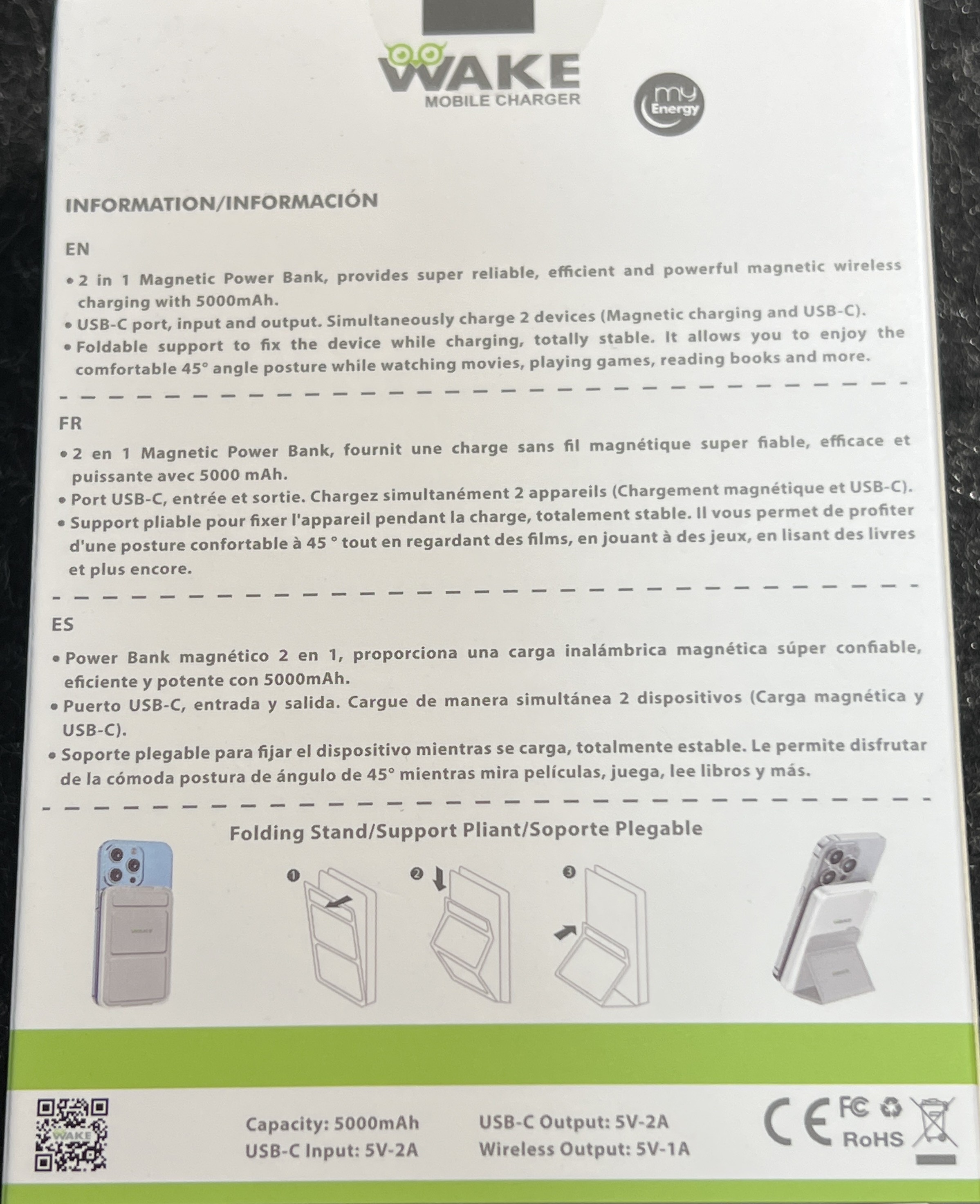 WAKE POWER BANK 5000MAH