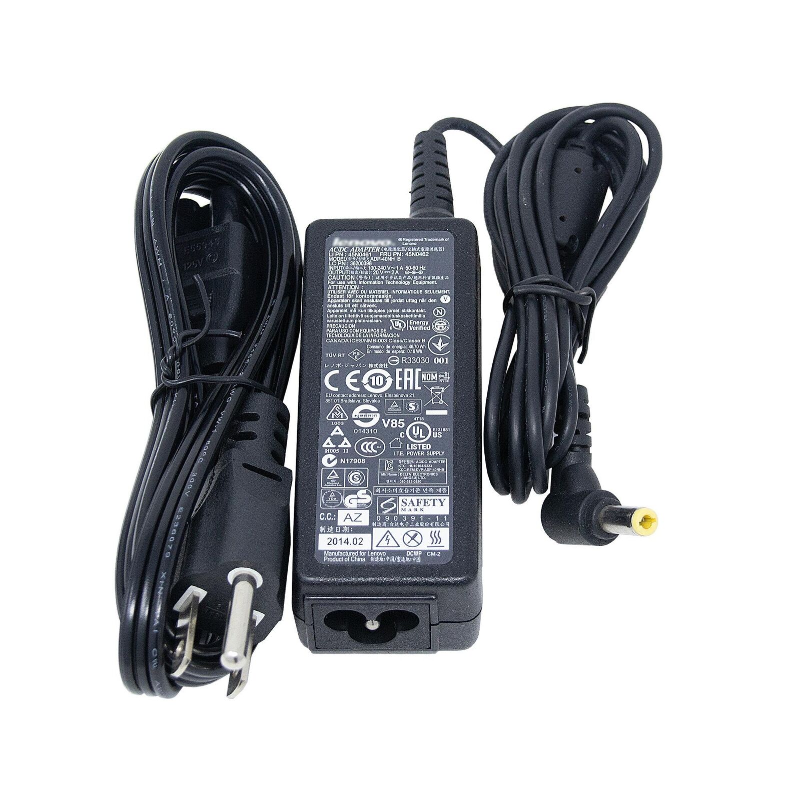 LENOVO AC POWER ADAPTER