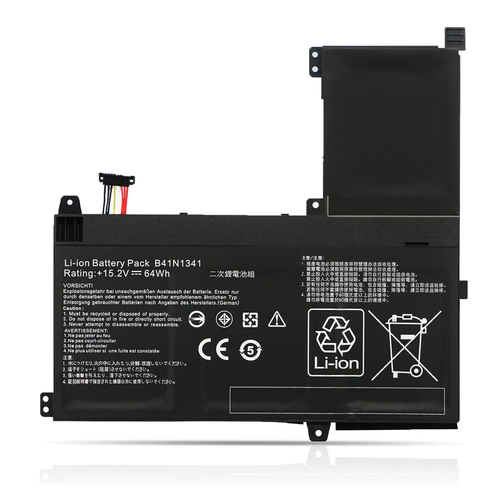 ASUS BATTERY 64WH